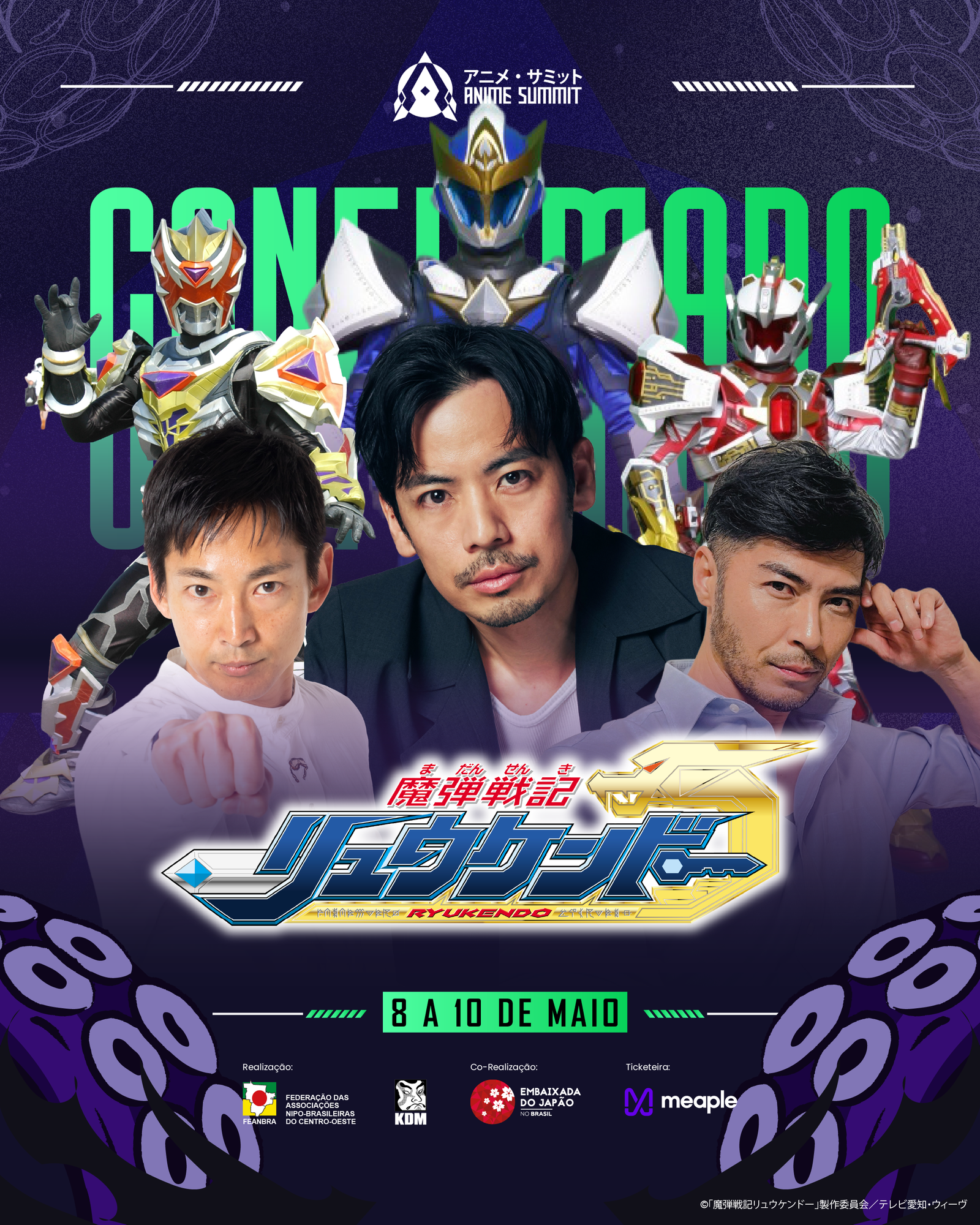 Ryukendo