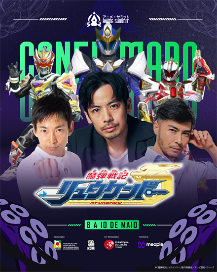 Ryukendo